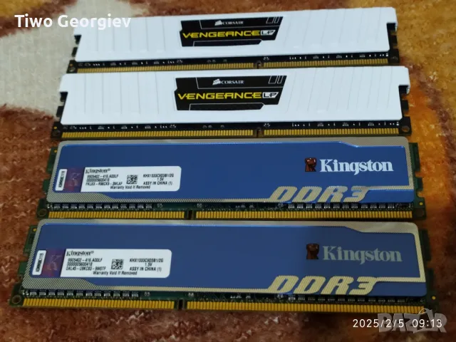 Corsair/Kingston HyperX blu DDR3 2x4GB/2x2GB (12GB) 1600/1333MHz, снимка 10 - RAM памет - 48976025