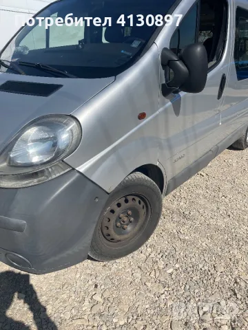 Nissan Primastar, снимка 10 - Автомобили и джипове - 49418930