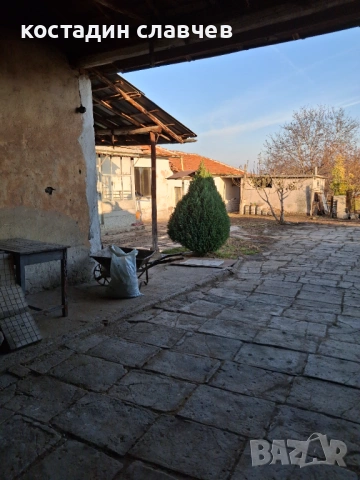 с. Бяла Река общ Първомай обл Пловдив