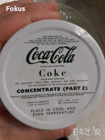 Coca Cola - Стар индустриален буркан от концентрат Кока Кола, снимка 6 - Антикварни и старинни предмети - 53377870