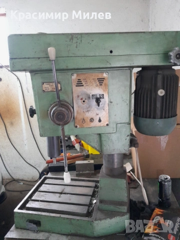 Бормашина ПН161, снимка 2 - Стругове - 53338815