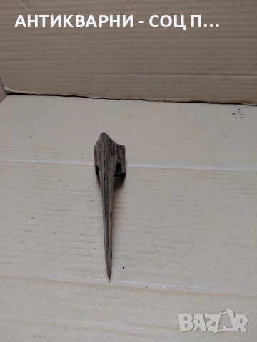 Соц Стара Ръчно Кована Брадва 0.800кг. НОМЕР 1157., снимка 7 - Антикварни и старинни предмети - 54102060