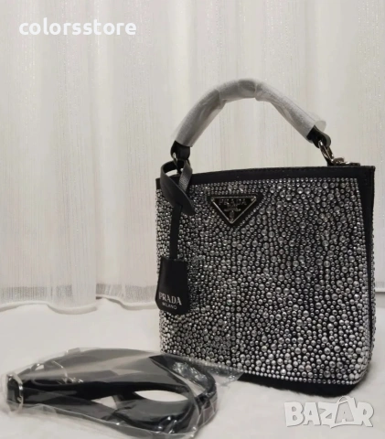 Черна чанта с бели камъчета - IM6060