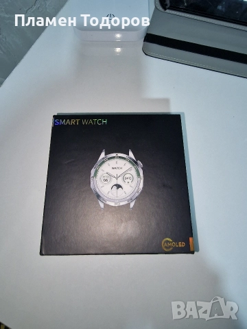 Смарт часовник