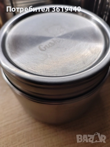 Стоманена кутия за храна, Стоманен буркан Gush , снимка 3 - Други - 52890317