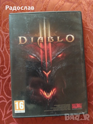 игра DIABLO