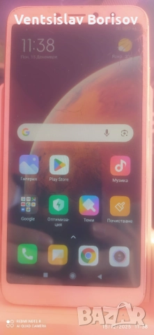 Смартфон Xiaomi Redmi S2 (Redmi Y2) RAM 3 GB/ ROM 32 GB, снимка 4 - Xiaomi - 52799551