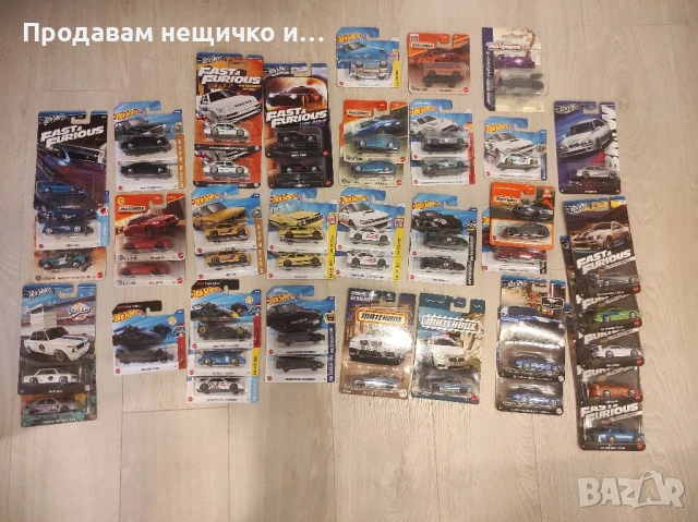 Колички на HW САМО за бартер , снимка 1