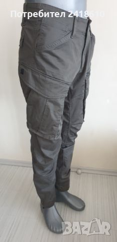 G - Star Rovic Zip 3D Cargo Regular  Tapered Mens Size 33/32  ОРИГИНАЛ! Мъжки Панталон!, снимка 9 - Панталони - 45195453