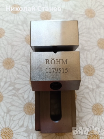 Продавам малко прецизно менгеме ROHM, снимка 6 - Менгемета - 51677113