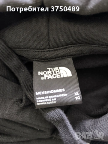 Мъжки суичър с качулка The North Fase, снимка 3 - Спортни дрехи, екипи - 53914320