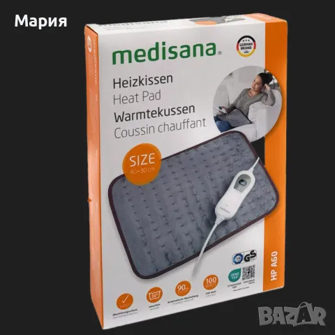 Пухкава и мека отоплителна възглавница 40 x 30см, Medisana, снимка 1 - Други стоки за дома - 48852710