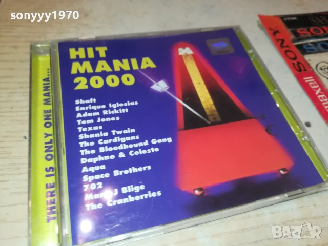 HIT MANIA 2000-ORIGINAL CD 1108251823, снимка 12 - CD дискове - 51331363