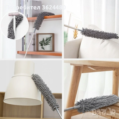  четка за прах комплект с 3 приставки и телескопична дръжка  4200, снимка 16 - Мопове, кофи, четки и метли - 53536968