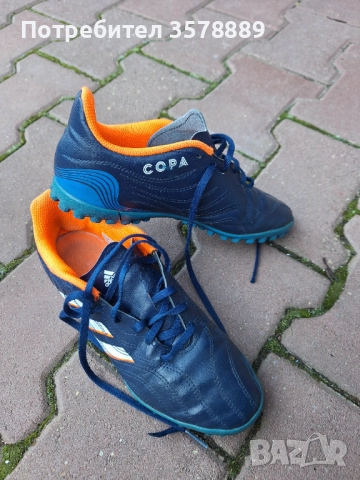 Стоножки Adidas  Copa номер 37 и 1/3