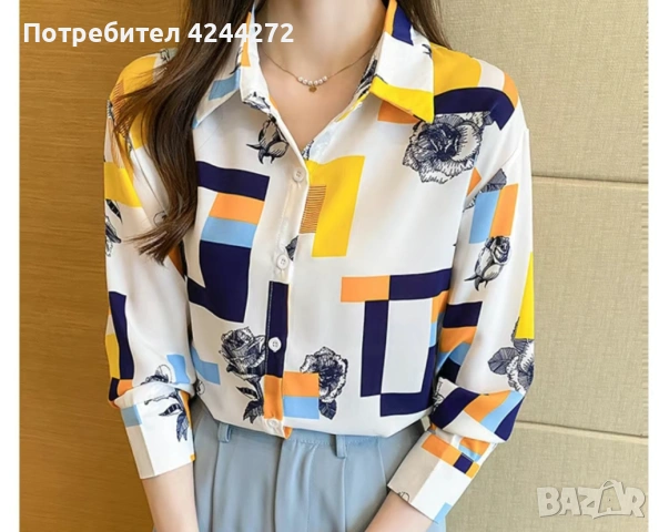 Дамска блуза