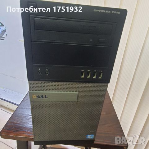 Продавам  компютър DELL, снимка 1 - Работни компютри - 45994707