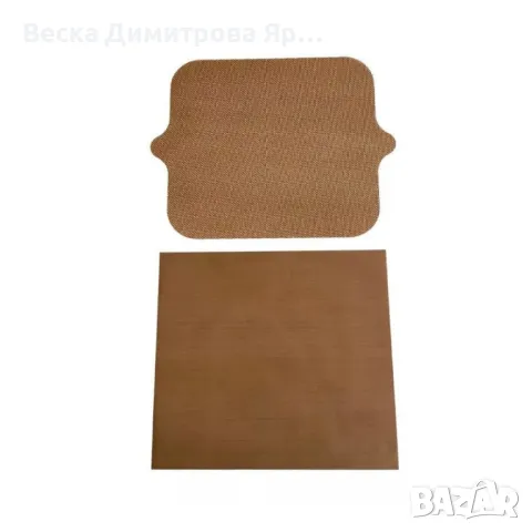 Подложка за Air Fryer 2бр., NoStik, 31x40см.\33x40см., Правоъгълнa  до 260°, кафяв, в плик, снимка 5 - Други - 50436093
