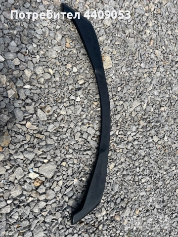 Преден лип спойлер за BMW e46