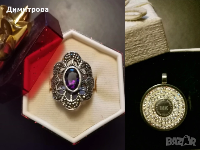Сребърен пръстен с аметист и висулка Michael Cors