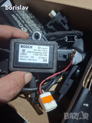 Всякакви модули и компютри за Ауди А4  А8 и БМВ, снимка 13 - Части - 52088644