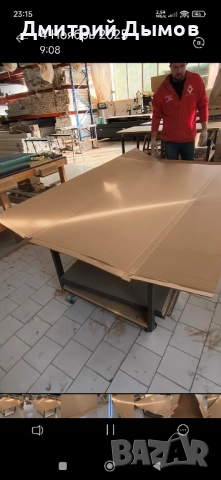 Картон упаковка велпапе кашон , снимка 3 - Друго - 52298509