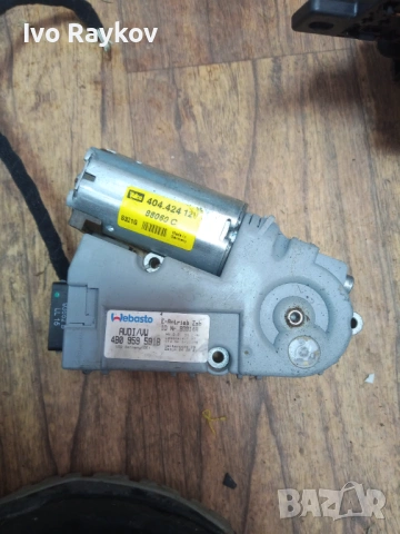 Мотор шибедах за Audi A4 Sedan B6 , 4B0959591B