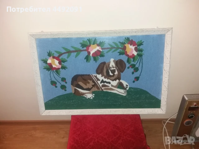 фъкано гоблен , снимка 1