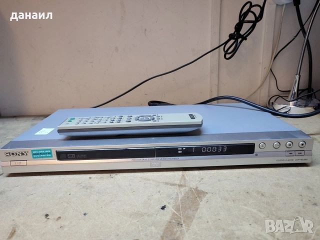 страхотен отвсякъде оригинален мп3 дивиди плеър на Сони сребрист , снимка 6 - Плейъри, домашно кино, прожектори - 53638826