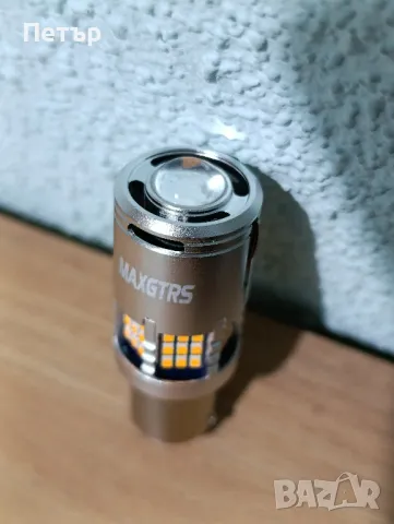 Предлагам лед крушки за мигачи P21W MAXGTRS , снимка 3 - Аксесоари и консумативи - 50218593