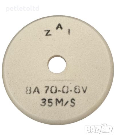 Абразивен диск за заточване (под ъгъл) 200 мм Х 13 Х 32, снимка 1 - Други - 46079742