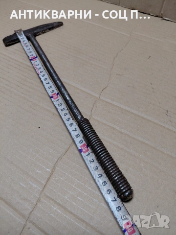 Соц Старо Чукче За Заварки 0.600кг. НОМЕР 1178., снимка 9 - Антикварни и старинни предмети - 54083946