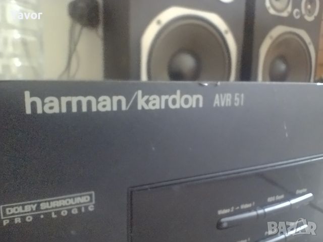 Висок модел ресийвър HARMAN KARDON AVR-51  Made in U.K., снимка 2 - Ресийвъри, усилватели, смесителни пултове - 46415034