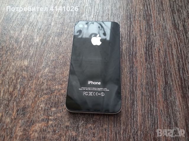 IPhone 4s / телефон / смартфон, снимка 1 - Apple iPhone - 46375436