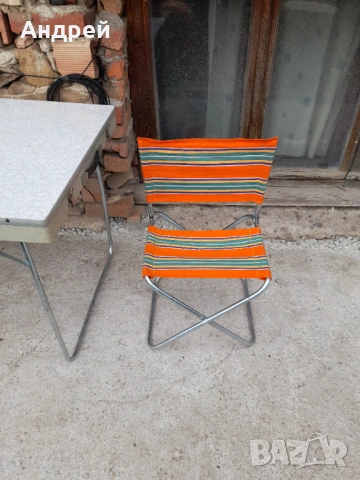 Стар туристически комплект маса със столчета, снимка 5 - Други ценни предмети - 54265560