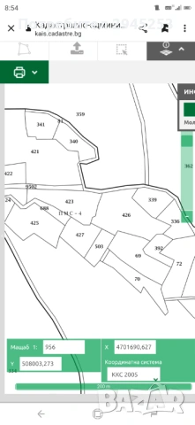 Продавам три имота заедно във вилна зона Дъбрава., снимка 4 - Земеделска земя - 53135814