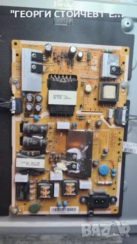 UE40KU6172U  BN41-02528A  BN44-00805A     CY-WK040HGLV1H   V5DU-400DCA-R  V5DU-400DCB-R1, снимка 5 - Части и Платки - 50440870