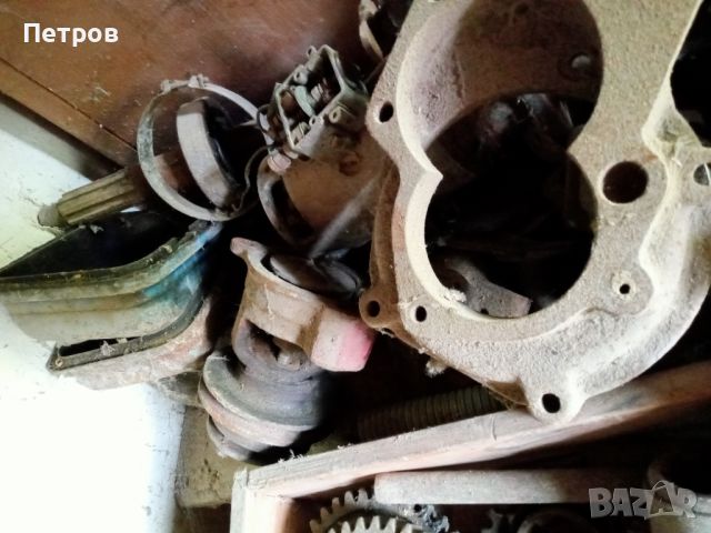 Части за ДТ 20, снимка 3 - Селскостопанска техника - 45155248