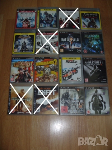 Игри за PlayStation 3, PS3 Част 4 - 25лв за брой 