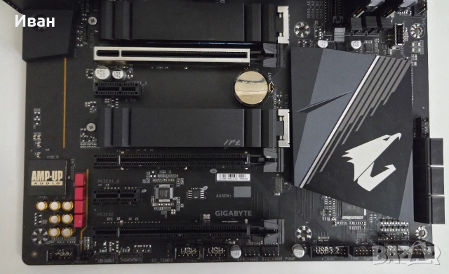 Ryzen 7 5700x / b550 / 16GB DDR4 / 1TB nVME SSD, снимка 8 - Други - 53850583