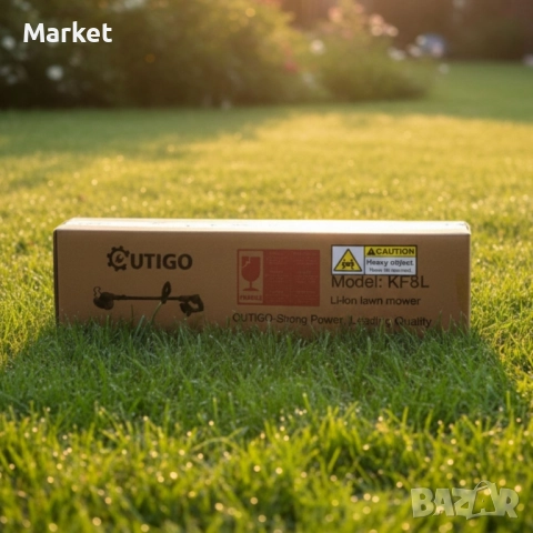 Акумулаторен тример OUTIGO KF8L – чист двор без усилие, навсякъде, снимка 5 - Градинска техника - 51847805