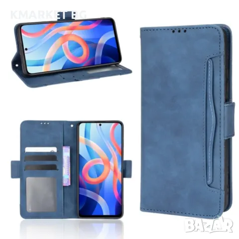 Xiaomi Redmi Note 11 / Poco M4 Pro Wallet Калъф и Протектор, снимка 3 - Калъфи, кейсове - 48780468