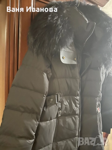 Ново яке с истински ракун, снимка 2 - Якета - 52495516