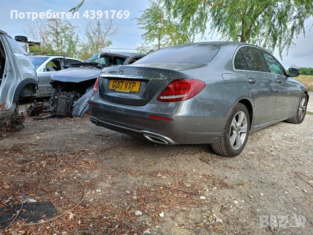 w213 220d мерцедес Е класа , снимка 2 - Части - 51910181