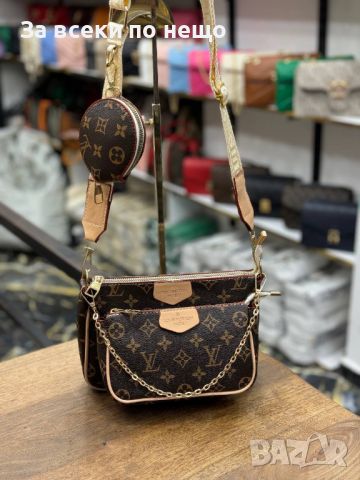 Дамска чанта Louis Vuitton - Различни цветове Код D544, снимка 6 - Чанти - 46809256