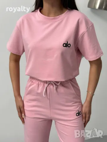 Дамски комплект Alo, снимка 2 - Комплекти - 50414264