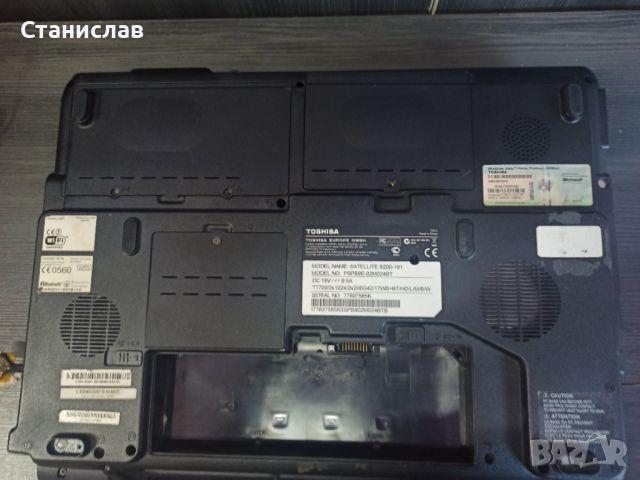 Toshiba Satellite X200-191 работещ за части, снимка 3 - Части за лаптопи - 46612623