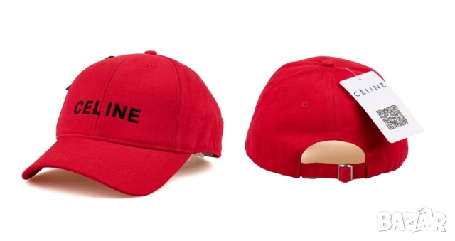 шапки с козирка calvin klein tommy hilfiger celine, снимка 9 - Шапки - 51450769