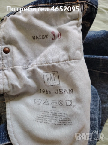 Нови оригинални мъжки дънки Gap, снимка 6 - Дънки - 53557995