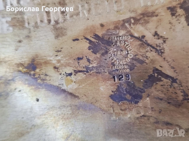 Посребрен поднос с тюркоаз  los castillo taxco Мексико , снимка 7 - Антикварни и старинни предмети - 50859093